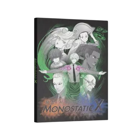 탐정 시드 업다이크: Monostatic X