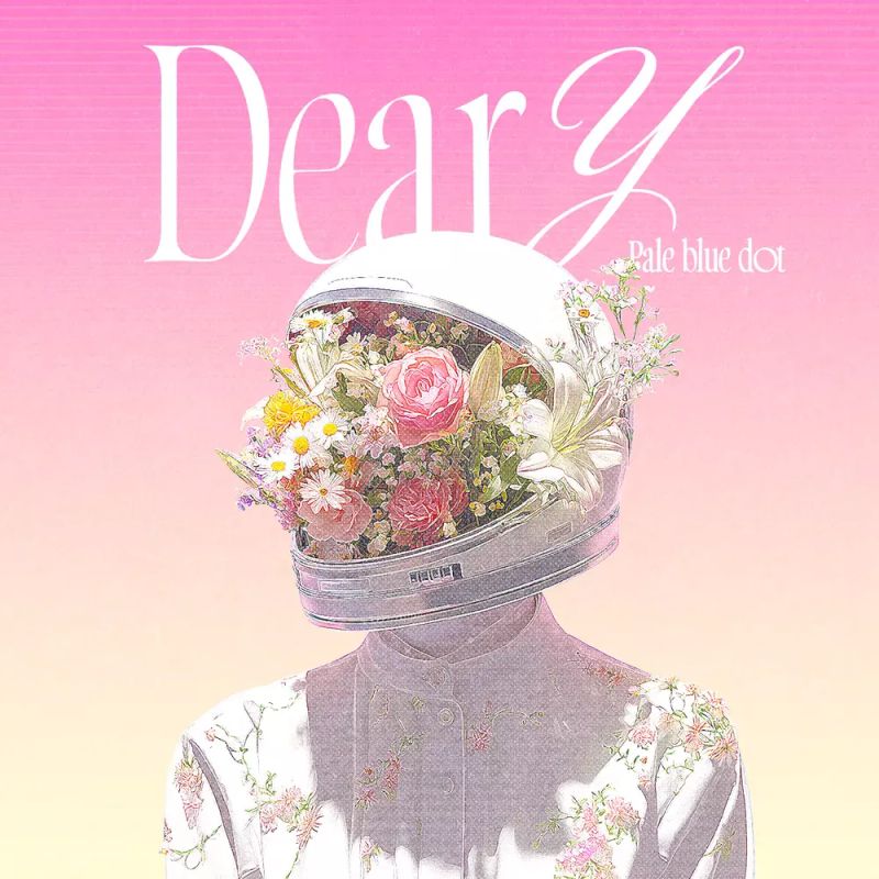 디어와이 DEAR Y