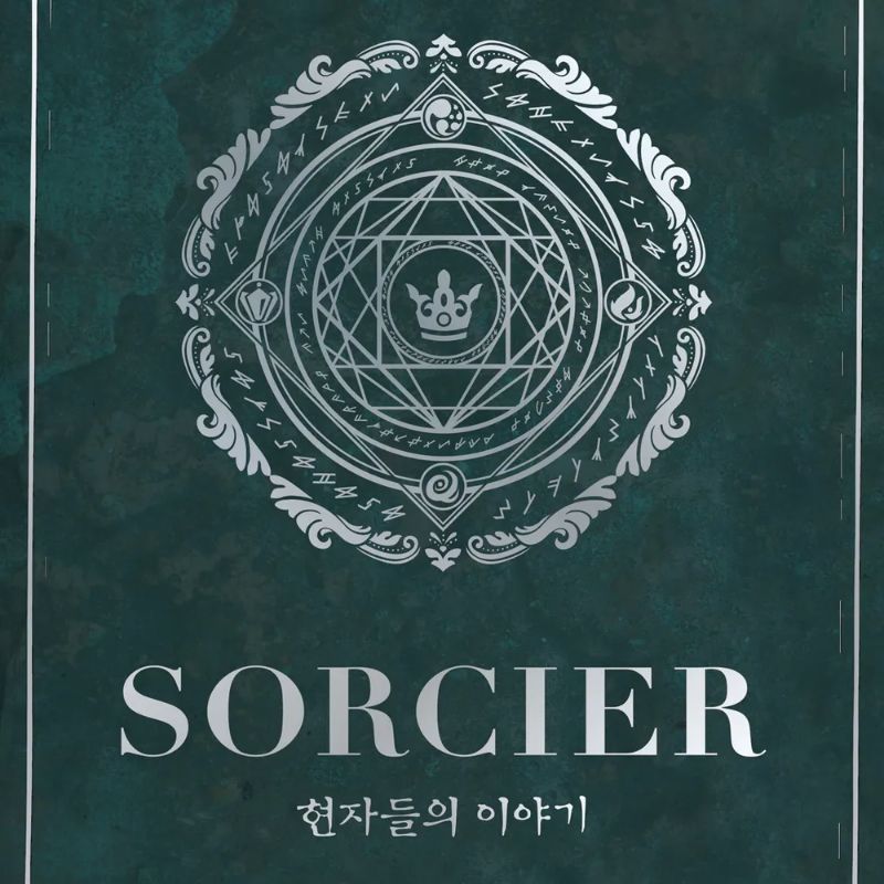 SORCIER